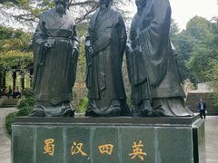 -富乐山
