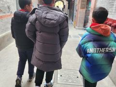 -中国社会主义青年团中央机关旧址纪念馆