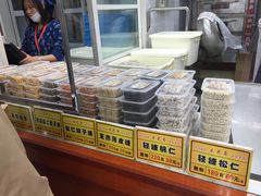 -采芝斋评弹茶馆(观前街店)