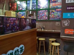 大堂-香港鸿记冰室