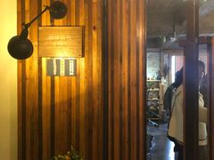-仙峰天然面包(迎宾路店)