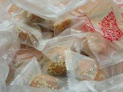 梅干菜饼-方林富炒货店(武林路店)