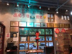 -马路边边串串香(双井直营店)