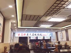 大堂-青石桥老瓦房肥肠粉总店(青石桥总店)