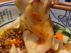 -陇上秦轩西安biangbiang面(EFC欧美金融商业城店)