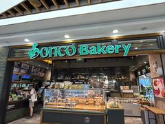 -东哥面包(江宁大润发店)