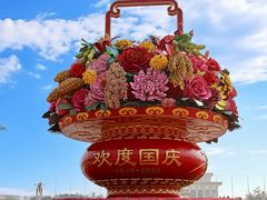 -天安门广场