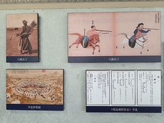 -内蒙古将军衙署博物院