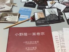 -剧狐剧本杀·月球探案馆(人民广场1号店)