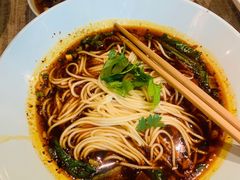 -好這口重庆小面(总店)