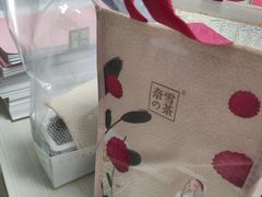 -奈雪的茶(红谷滩万达广场店)