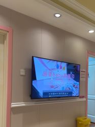 -北京俪婴妇产医院(朝阳大悦城店)