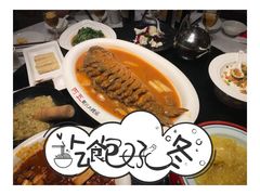 -阿五黄河大鲤鱼(英协路店)