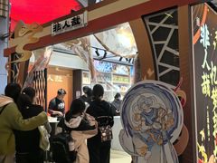 -第一绮丽次元街区