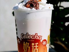 -LELECHA乐乐茶(新街口大洋店)