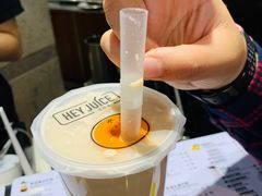 -茶桔便(欧亚大观店)