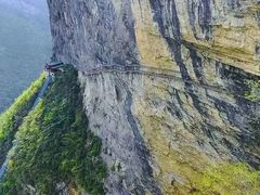 -鹿院坪生态旅游景区