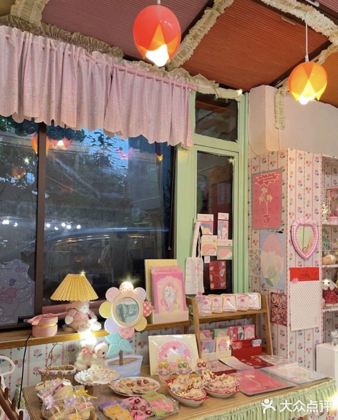 《魔都新店指南》
