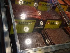 -钜记手信(旗舰店)