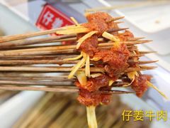 -牛華八婆火锅串串(南中环店)