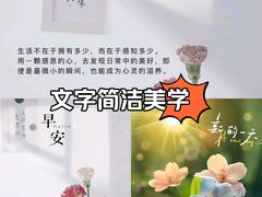 -炎钬堂亚健康管理(白银路店)