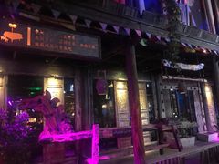 -老木头音乐空间(月河街店)