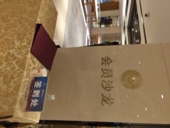 北京七彩云南翡翠珠宝旗舰店（月坛店）-北京七彩云南翡翠珠宝旗舰店(月坛店)
