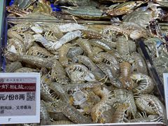 -高佳庄·舟山海鲜(海景旗舰店)