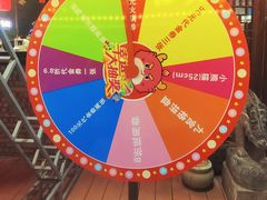 -小龙坎火锅(总店)