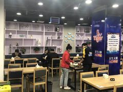 大堂-老虎滩大连海鲜烧烤(建邺云锦路总店)