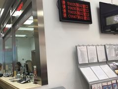 -中国工商银行(北京玉海园支行)