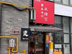 -宁波美术馆