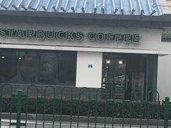 -星巴克(张家港谷渎港店)