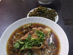 -阿福羊肉面馆