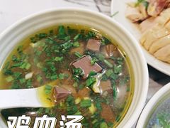 -月亮房·白斩鸡(娄山关路店)