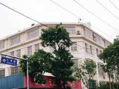 -友谊餐馆(永安路店)