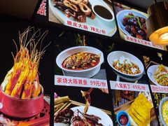 -四灶儿·2005地道杭帮菜(杭州鼓楼1店)