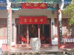 -昆明市金殿名胜区