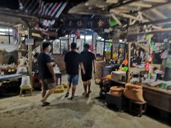 大堂-丰依竹食·老牌竹筒饭