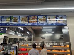 -山姆会员商店(上海浦东店)