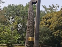 -河姆渡遗址博物馆