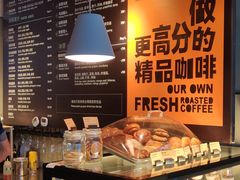 面包甜点陈列柜-Wagas沃歌斯(北京君太百货店)
