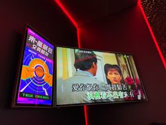 -星聚会KTV X Party(广州高德置地店)