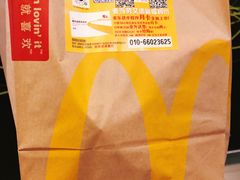 -麦当劳(西单明珠店)