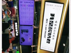 -我是酸奶君(壹方城店)