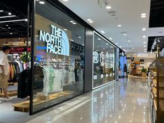-远大购物中心(南岗店)