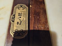 -绿茶餐厅(燕郊永旺店)