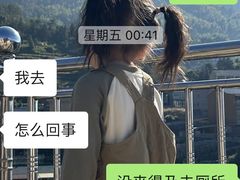 -五马集·海鲜·温州大牌档(黑金冠五马街十字路口店)
