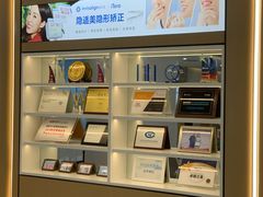 -爱齿尔口腔医院(中南院)