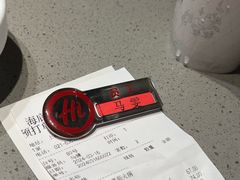 -海底捞火锅(人民广场店)